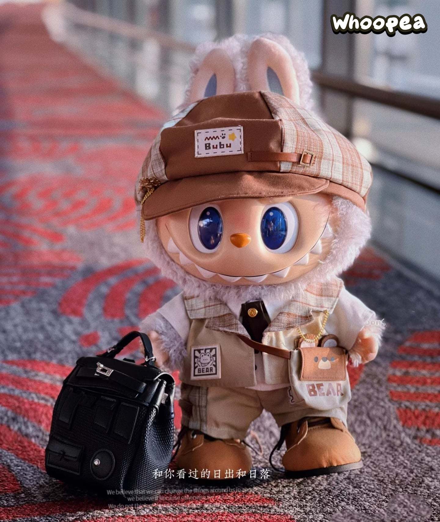 POP MART Labubu Replacing Clothes Set, Labubu Outfit for 38cm Labubu (No Dolls)