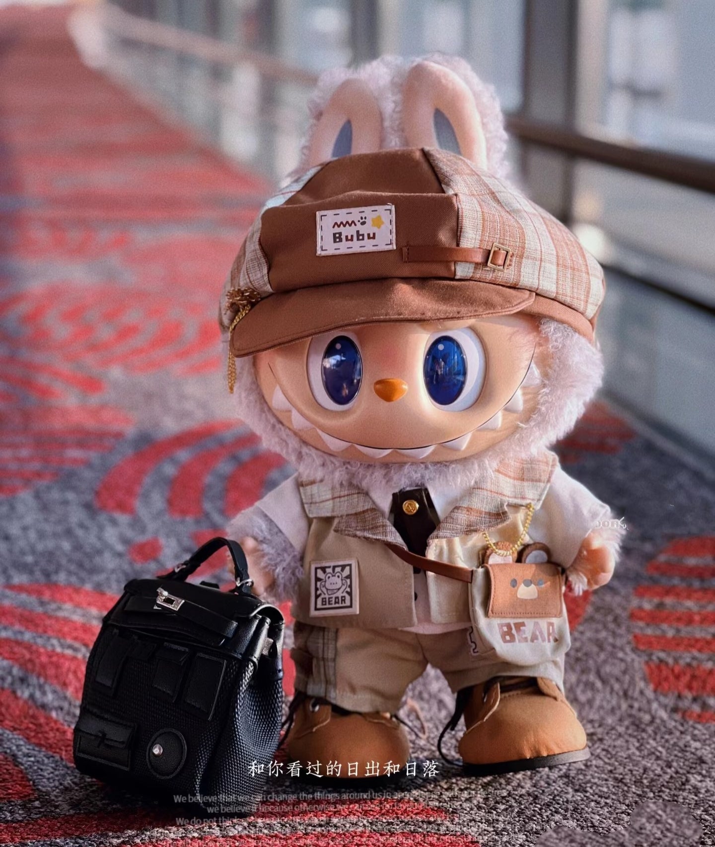 POP MART Labubu Replacing Clothes Set, Labubu Outfit for 38cm Labubu (No Dolls)